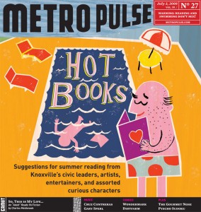 MP COVER :: Hot Books